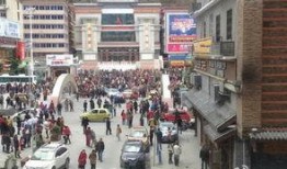 甘孜康定爆料最新消息,突发事件引发关注，详情揭晓！