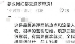 怀远网友爆料新闻最新情况,最新进展揭示惊人真相！