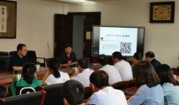 重庆教委最新爆料新闻