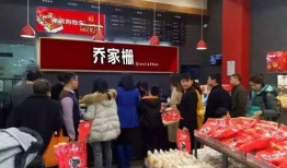 梅陇餐饮最新爆料新闻,揭秘行业黑幕，独家内幕曝光！