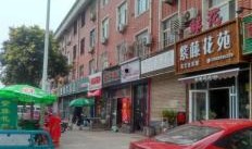 淄博王府井爆料事件最新,揭秘背后真相与影响