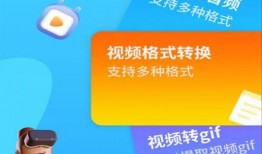 淮安导游爆料视频最新版,最新爆料视频带你探秘古城魅力