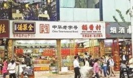 淄博王府井爆料事件最新,揭秘背后真相与影响