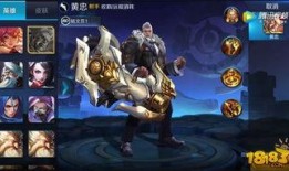 王者皮肤爆料最新下个月,神秘英雄华丽登场，视觉盛宴即将开启！