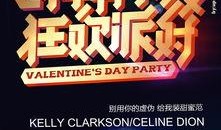 派对九月最新爆料图片大全,最新爆料图片大盘点，精彩瞬间尽收眼底