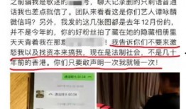运城热点爆料事件视频最新,热点事件视频引发网友热议