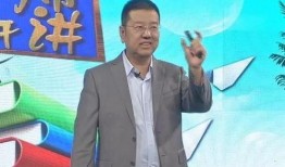 文安最新事件大爆料,揭秘惊人内幕，真相令人震惊！