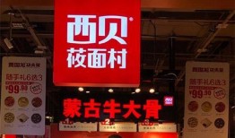 梅陇餐饮最新爆料新闻,揭秘行业黑幕，独家内幕曝光！