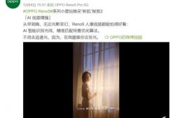 光裕沙滩最新爆料消息视频,视频揭秘神秘事件背后的真相