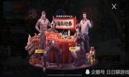 暗夜危机8月最新爆料