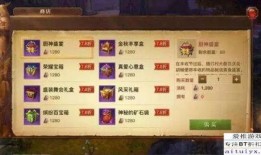 lolm活动最新爆料,神秘新英雄登场，精彩赛事即将开启！